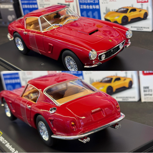 Bburago | Ferrari 250GT Berlinetta 1:24 – With Acrylic Display Case — product image 2