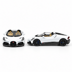 Bugatti Mistral 1:64 Scale Diecast Hypercar – White Edition | Poster Cars