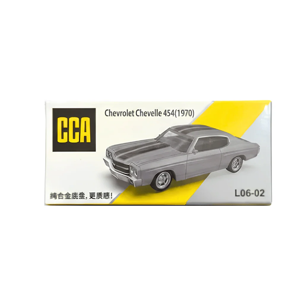 CCA Chevrolet Chevelle L06-02 1:64 Die-cast Grey